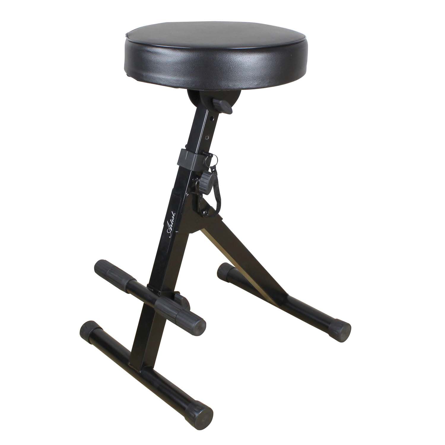 Artist KB009 Professional Guitarist Stool with Footrest