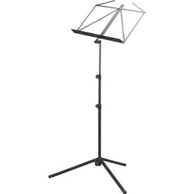MUS008 Adjustable Folding Music Stand with bag Light-Weight - Foldable