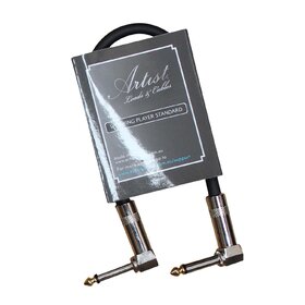 GS1RR 1ft / 30cm Guitar Patch Lead / Cable - Heat-shrink