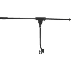 MS073 Professional Microphone Boom Arm/Clamp Attachment